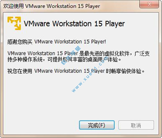 VMware Player 15װƽ̳