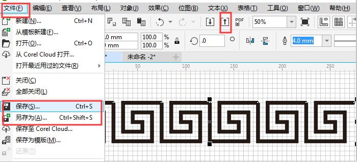 CorelDRAW 2019ʽ߿Ľ̳