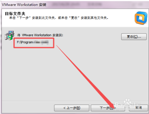 VMware 10װԭWin7ϵͳ