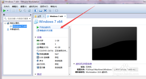 VMware 10װԭWin7ϵͳ