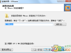 VMware 7ΰװƽ⣿к