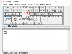 Mathtypeʽ༭ʹ÷