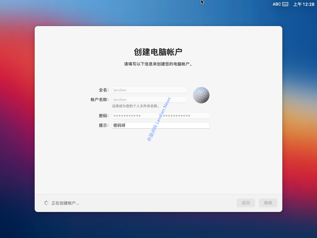 װ macOS 11 Big Sur Beta