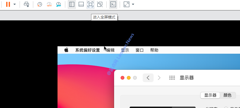 װ macOS 11 Big Sur Beta