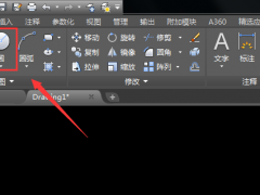 ʹAutoCAD2020·ͼ