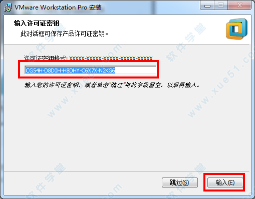 VMware Workstation 14ƽ˵