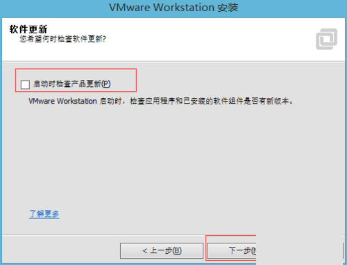 VMware Workstation 11Կ