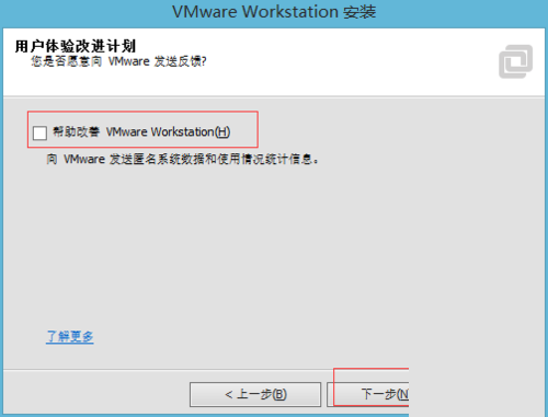VMware Workstation 11Կ