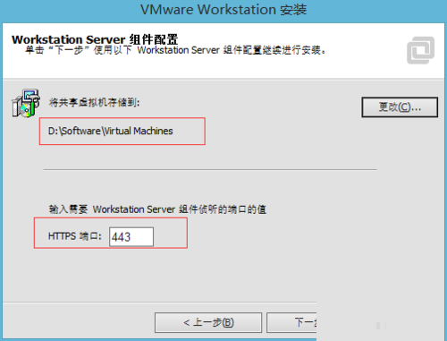 VMware Workstation 11Կ