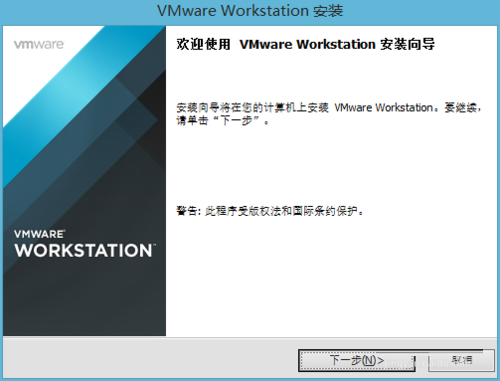 VMware Workstation 11Կ