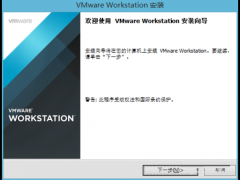 VMware 11Կ_VMware 11к