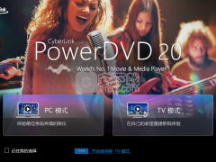 Power DVDôãPower DVD 20ʹ÷