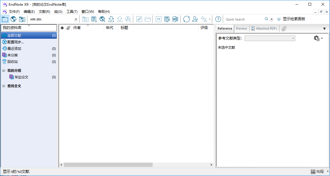 EndNote X9