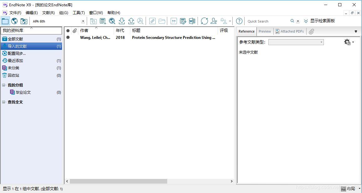 EndNote X9