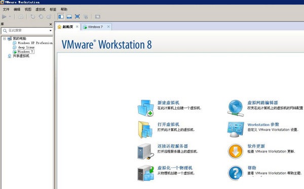 VMware Workstation 8к