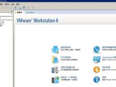 2020·VMware 8к