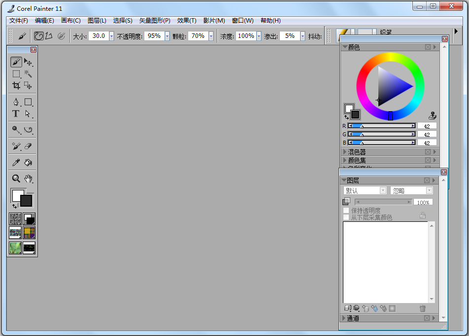 Corel Painter 11ʹü