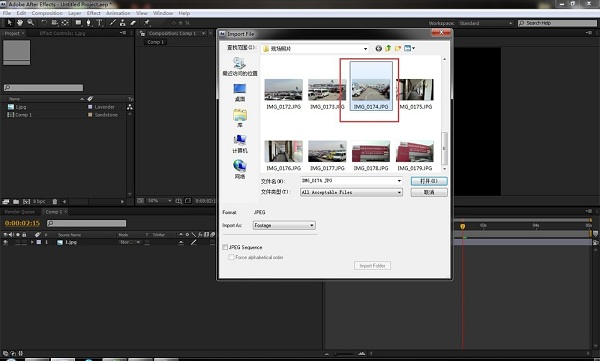 Adobe After Effects CC 2015ô滻ͼƬ֣