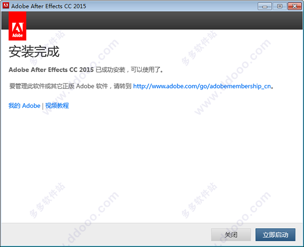 After Effects CC 2015װƽ̳