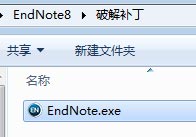 EndNote X8װƽ̳