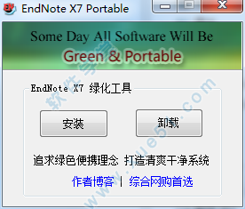 EndNote X7ƽ