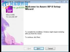 Axure RP 8κƽ⣿Axure RP 8ע