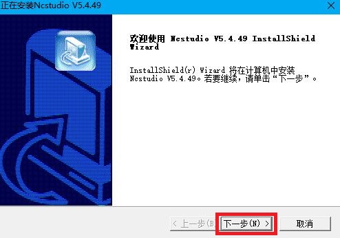 С׽Ncstudiorİװ̳
