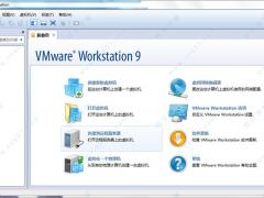 VMware Workstation 9кأ2020°棩