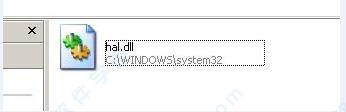 hal.dllʧϵͳ޷