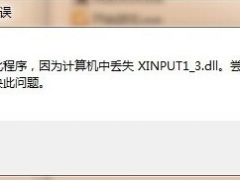 ʧxinput1_3.dllļĽ