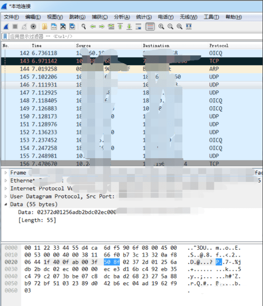 СWireshark˵Ĺ