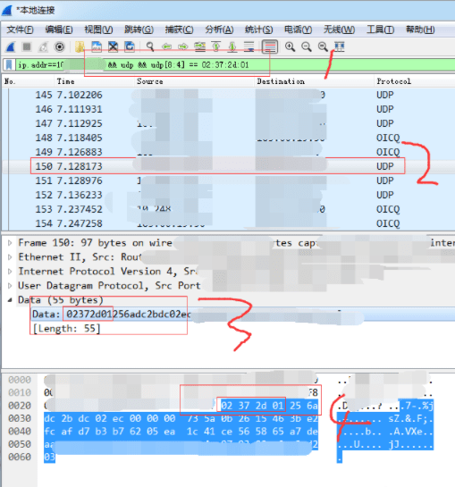 СWireshark˵Ĺ