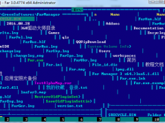 Far Manager(ļ)򿪽ô?