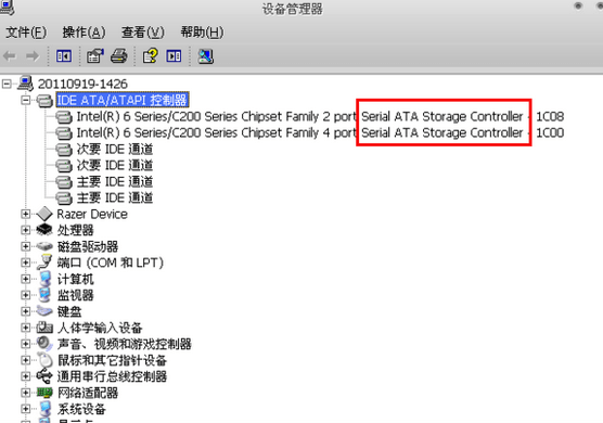 AS SSD BenchMark