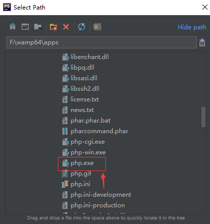 PhpStorm 2020PHP