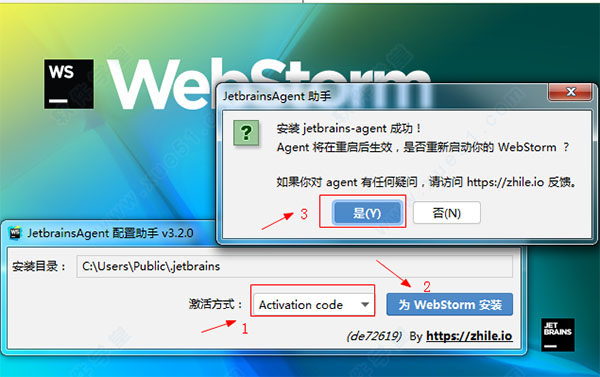 WebStorm 2020ƽ̳
