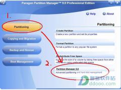 Paragon Partition Managerʹ÷