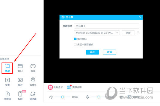 bilibiliֱ v3.21.3.1841ɫ