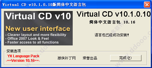 Virtual CDİװƽ̳