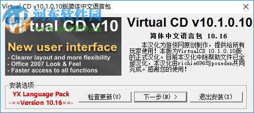 Virtual CDĺ̳