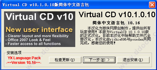 Virtual CDİװƽ̳