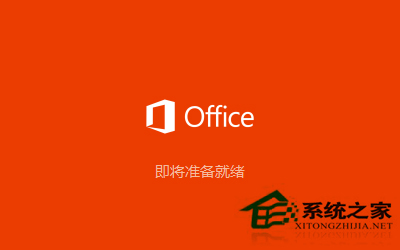 Microsoft office 2016ذװ