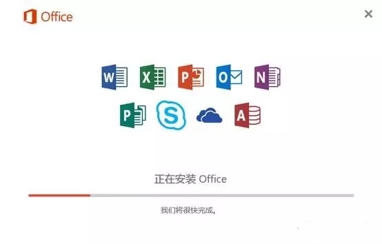 Office 2016װͼ̳()