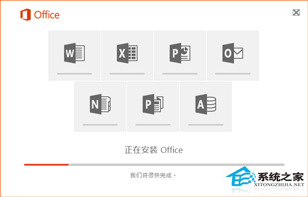 Microsoft office2016רҵ