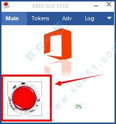 office2016Կȫ office2016רҵü