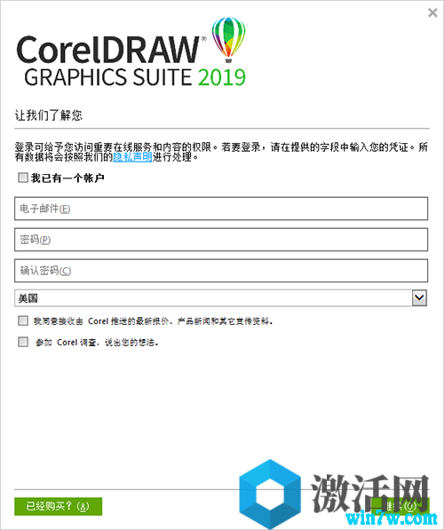 CDR2020к/ coreldraW 2020̳