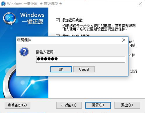 Windowsһԭʹ÷