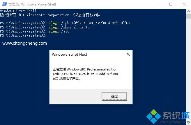 Win10רҵ漤ɽ