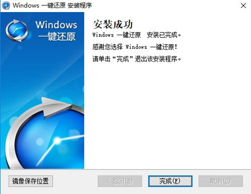 Windowsһԭװ