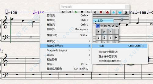 Sibelius() V8.6.1ɫ